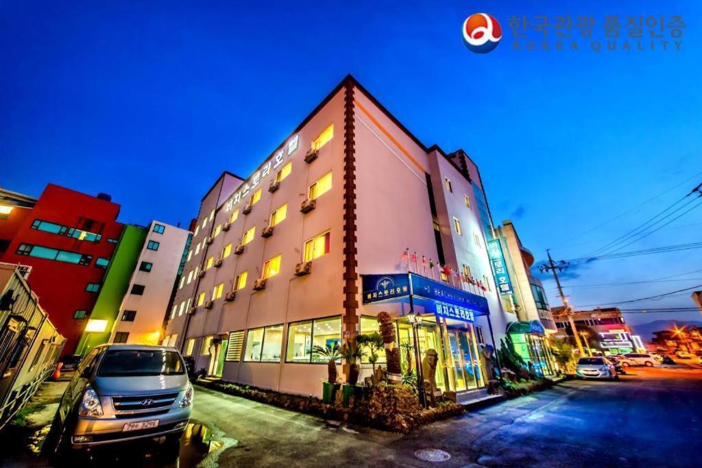 Beach Story Hotel Czedżu Zewnętrze zdjęcie